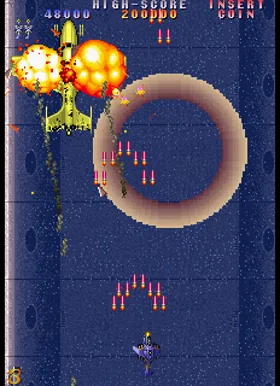 Kyukyoku Tiger 2 (Japan) screen shot game playing